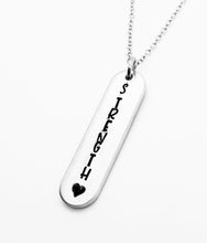 Load image into Gallery viewer, Strength Necklace